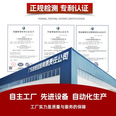 天然气输气管道防腐漆 耐磨防锈抗渗透乙烯基玻璃鳞片防腐涂料图3