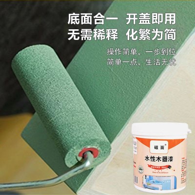 木器漆旧家具翻新改色木质门木头木漆水性油料自刷白油漆家用清漆图2