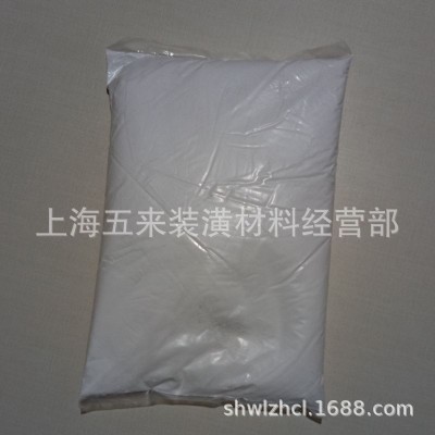 批发八字牌滑石粉 装饰滑石粉 325目 1kg图5