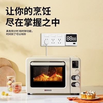 人民电器五孔智能扩展插座厨房无线多功能86型拓展插座过欠压保护图3