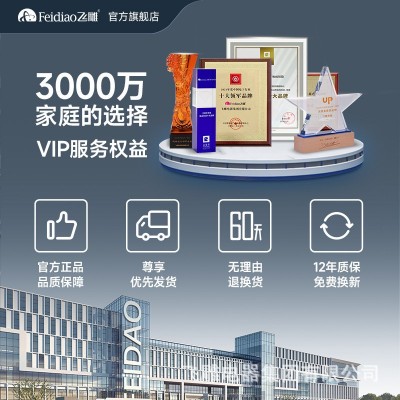 【厂家直供 量大价优】飞雕五孔插座单开86型墙壁开关面板暗装图5