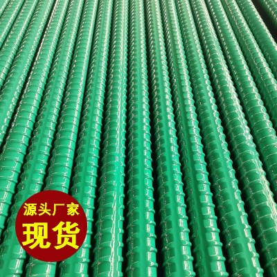 浙江杭州环氧涂层带肋钢筋 今日环氧涂层钢筋价格图3