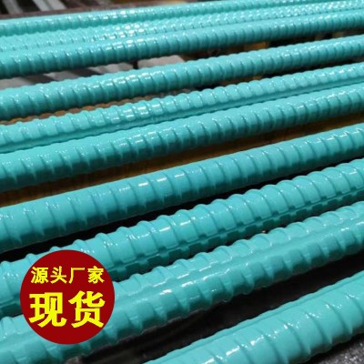 浙江杭州环氧涂层带肋钢筋 今日环氧涂层钢筋价格图2
