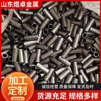 厚壁大口径冷拔精拉管30crmo小口径合金管20crmo光亮无缝精密钢管图4