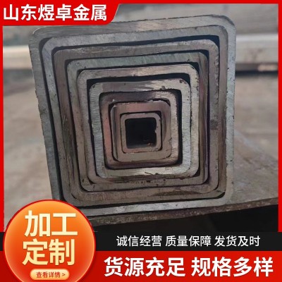 方管 黑铁管 幕墙工程镀锌无缝现货厂家厚壁焊接方管矩形管现货规图4