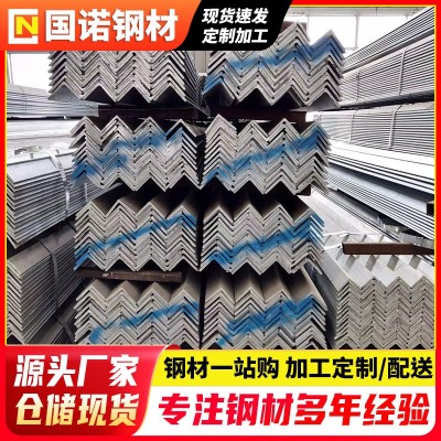 角钢广东现货 Q235冲孔万能角铁货架展示架等边角铁50*50镀锌角钢图4