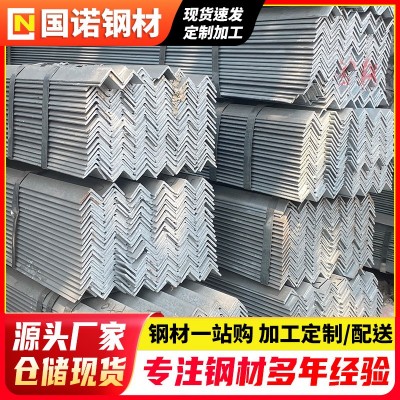 角钢广东现货 Q235冲孔万能角铁货架展示架等边角铁50*50镀锌角钢图2