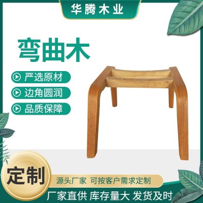 山东实木多层板加工 胶合板加工 弯曲木加工 热压弯 曲木胶合板图2