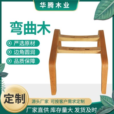 山东实木多层板加工 胶合板加工 弯曲木加工 热压弯 曲木胶合板图3