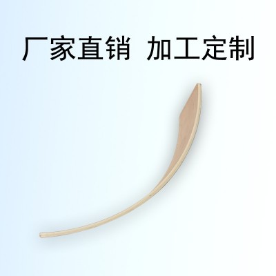 木制儿童平衡板 多层板加工跷跷板 弯曲木加工 弯板 曲木板图2