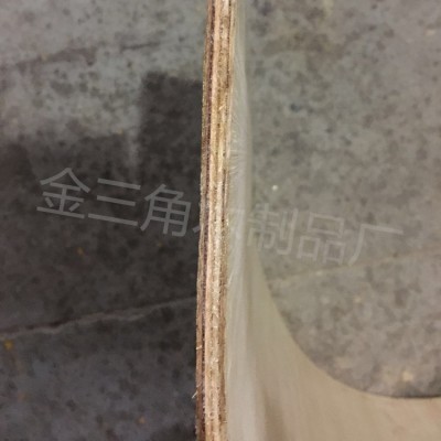 厂家定 制弯曲木 休闲椅配件U型曲木 简约异形胶合弯板木板加工图2