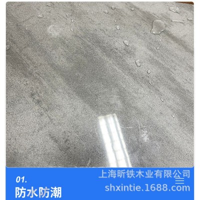 厂家批发大亚饰刨花板免漆板木板材三聚氰胺饰面橱柜高光板家具板图2