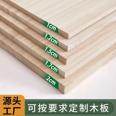 木板材料桐木板片手工diy模型实木隔断板材衣柜抽屉分层一字隔板图1