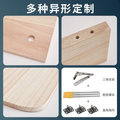 木板材料桐木板片手工diy模型实木隔断板材衣柜抽屉分层一字隔板图5