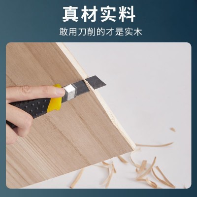 木板材料桐木板片手工diy模型实木隔断板材衣柜抽屉分层一字隔板图4