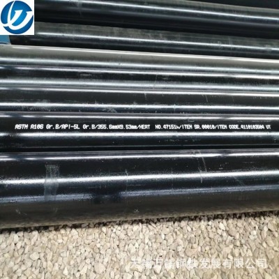 厂家供应 直径127mm 标准3087中低压锅炉管 规格齐全机械性能稳定图4