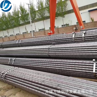 厂家供应 直径127mm 标准3087中低压锅炉管 规格齐全机械性能稳定图1