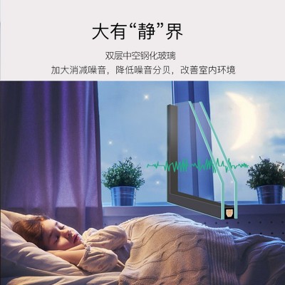 断桥铝门窗系统窗纱窗一体封阳台落地窗封窗铝合金佛山大玻璃窗户图4