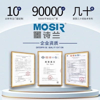 墨诗兰110断桥铝门窗封阳台铝合金窗户隔热隔音玻璃落地窗系统窗图4