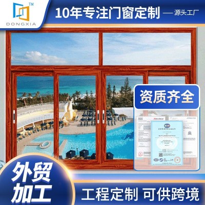 断桥铝合金窗阳台室内隔热玻璃推拉窗国外一站式设计安装图1
