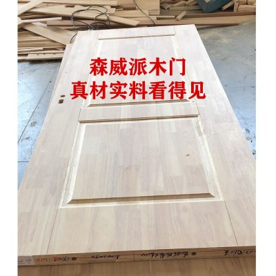 广东木门厂家批发房间全纯实木橡木门轻奢平开套装室内入户烤漆门图2