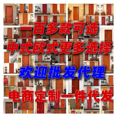 佛山厂家烤漆欧式房间面线隔音橡木实木门单开阳台别墅玻璃推拉门图5