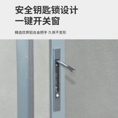 厂家防护窗内开窗户金刚网纱窗防蚊纱窗金刚网激光焊接内开小平开图4