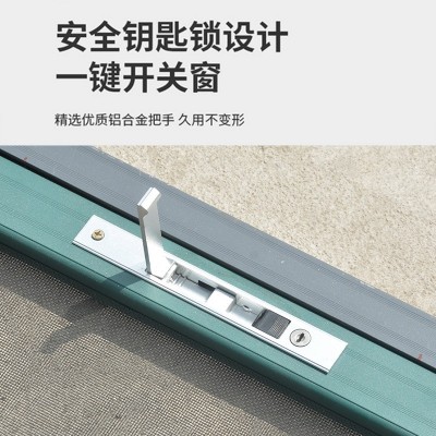 可拆卸防盗弹起锁纱窗金刚网30外装内开小平开纱窗内外铝角码图3
