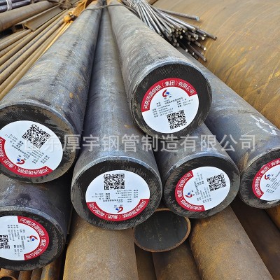 新品耐低温Q355C热轧圆钢 Q355D圆钢 Q355NE圆钢切割促销图2