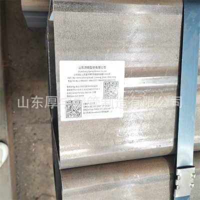 AH36船舶用方矩管 AH36方管耐腐蚀图3