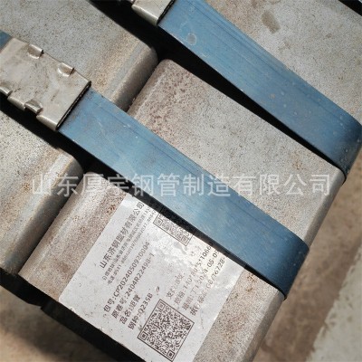 AH36船舶用方矩管 AH36方管耐腐蚀图4