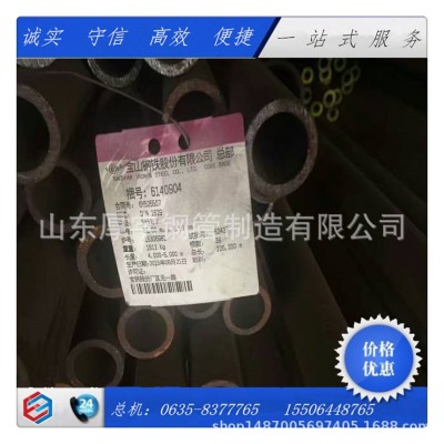 ST35.8无缝钢管 精密耐热钢ST35.8高压锅炉管图2