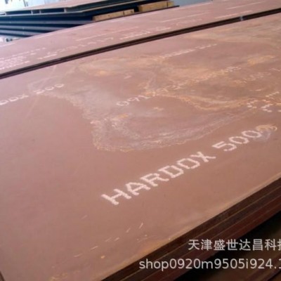 NM500耐磨钢板 规格齐全图2