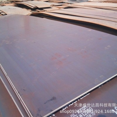Q345D-Z15低合金Z向板 Q345D-Z25低合金Z向板图4