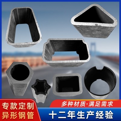 六角钢管 外六角内圆钢管 外圆内六角异型钢管 农机配件异形钢管图3