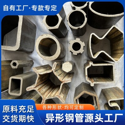 六角钢管 外六角内圆钢管 外圆内六角异型钢管 农机配件异形钢管图4