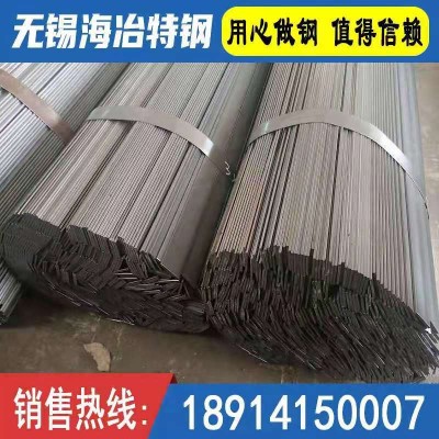 批发冷轧扁钢 光亮扁钢 规格齐量大从优可加工