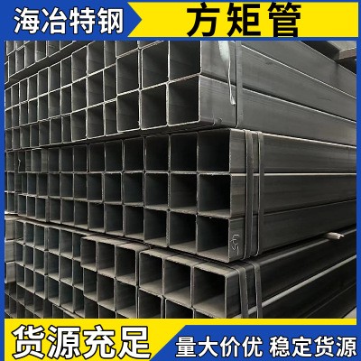 批发方矩管20# 65MN厚壁大口径可加工切割图1