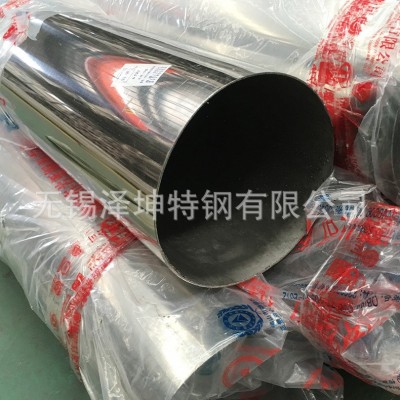 现货批发供应316 201不锈钢装饰管 规格多样 可定尺切割制作配送图4