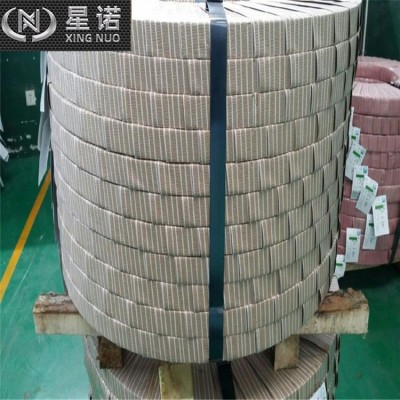 新能源电子汽配部件用冷轧带钢 精密分条C60钢带图4