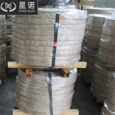 弹簧冲压部件用冷轧带钢 精密分条软态硬态CK75钢带图2