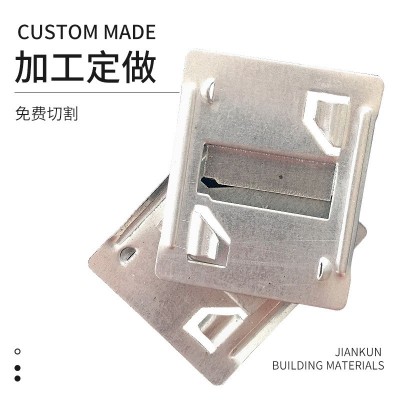 厂家批发吸音板龙骨及挂件配件轻钢龙骨装修吊顶龙骨金属龙骨图3