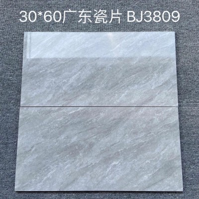 厨房卫生间300x600瓷砖客厅卧室亮光釉面墙砖灰色不透水瓷片图3