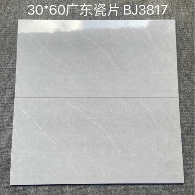 厨房卫生间300x600瓷砖客厅卧室亮光釉面墙砖灰色不透水瓷片图4
