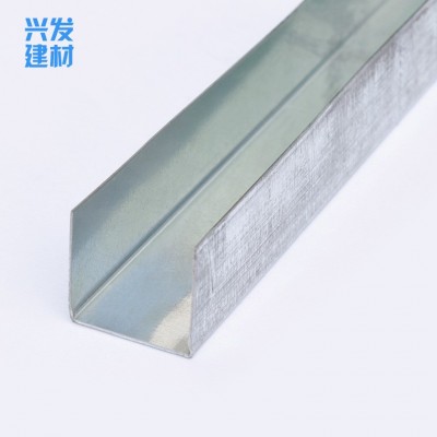 风管U型槽铝方通铝方管 通风U槽铝天花 铝方管吊顶材料规格可选图2