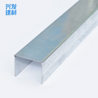 风管U型槽铝方通铝方管 通风U槽铝天花 铝方管吊顶材料规格可选图4