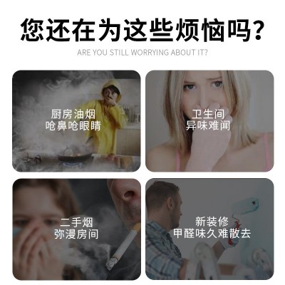 奥克斯换气扇集成吊顶卫生间排风扇12寸风机吸顶式天花管道排气扇图4