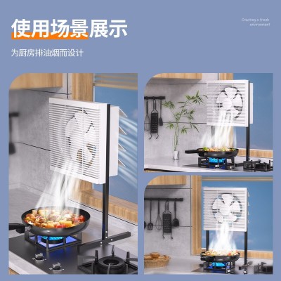 奥克斯免安装家用百叶窗排气扇厨房油烟换气扇免打孔抽烟机排风扇图2