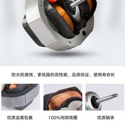 厕所排气扇卫生间4寸6寸8寸墙壁换气扇抽风家用小型排风扇薄图2
