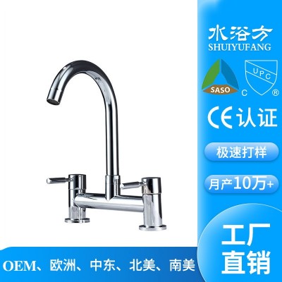 厂家卫浴直销厨房双把水槽龙头可旋转出水家用全铜冷热菜盆水龙头图1